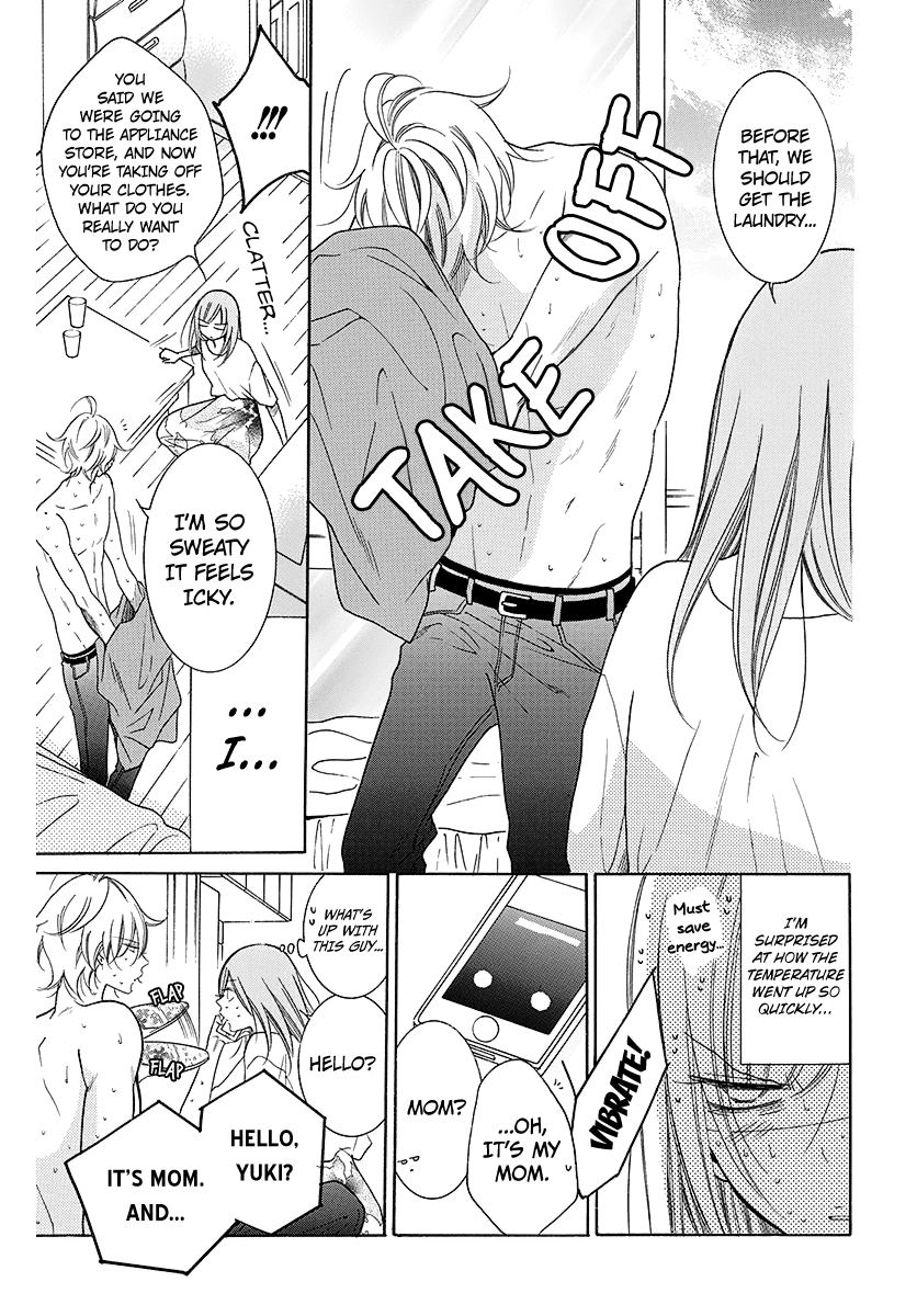Namaiki Zakari, Chapter 108.2 image 03
